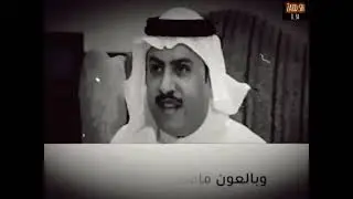 قصيدة الالفية مسلم البحيري -  #حكم_مواعظ_عبر