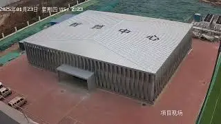 Immersion liquid cooling AIDC in 3 month in China
