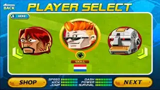 Head Soccer - Netherlands (Head Cup)