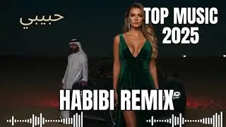 Midnight in Samarkand 🌙🎶🎶 HABIBI Deep Remix 2025 | Oriental Chill Beat🎶🎶