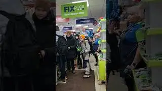 арда школоты рашит фикс прайс