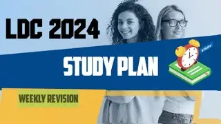 Ldc 2024 preparation | self study | ldc time management | weekly time table