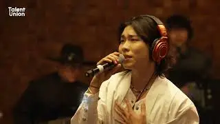 王以诺《天顶一粒星》——2024TalentUnion寻找唱作人第二季决赛纯享版LIVE