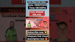 Ireland vs England toss prediction | Ire vs Eng Today toss | International 2nd t20 match 2025