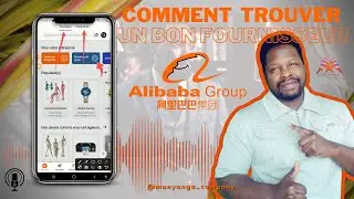 COMMENT TROUVER UN BON FOURNISSEUR SUR ALIBABA (grossiste sur alibaba) #alibabamanyanga #alibaba