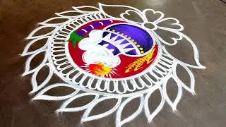 Pongal paanai kolam designs2026|pongal pot sankrantimuggulu|bhogi kundalu muggulu|Amazing rangoli