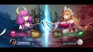 アグロナイトメア2(花酔遊戯)