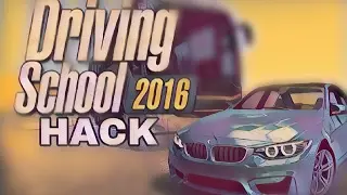 Driving school 2016 Hack