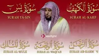 تلاوة مؤثرة لسورة الكهف، يس، الرحمن، الواقعة، والملك الشيخ ماهر المعيقلي لتيسير الامور وراحة البال 