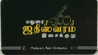 Madurai jathiswaram Orchestra 100% Manual instruments