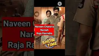 Best Suspense thriller movie recently I watched | Showtime |