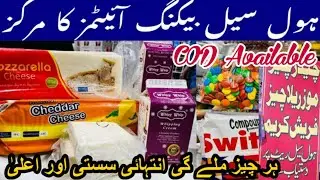 Sastay Baking Items/Wholesale Baking Items/Wholesale Mozzarella Cheese/Cheddar Cheese/Baking Tools