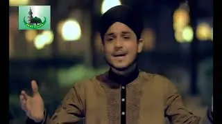 Karam ka Chand Utra ha Janab e Amina k Ghar  Beautiful voice of Farhan Qadri  Best Naats