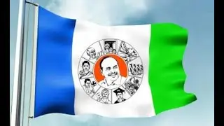 🔴LIVE :  Former MLA  TJR Sudhakar babu Press Meet