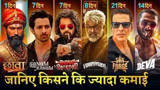 Badass Ravi Kumar Box office collection, Sky Force, Deva, Sanam Teri Kasam, Vidaamuyarchi, Chhaava,