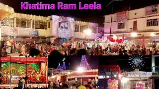 Khatima Ram Leela Ground @VikramPSVlogs  #viral #uttarakhand #vlog