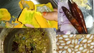ৰঙালাও বাকলিৰ চাটনি