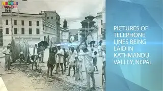 Rare and vintage Nepal | Old Nepal Pictures