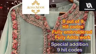 Agha noor collection 2022|| Agha noor new arrivals 2022 #aghanoor2022#vacollections