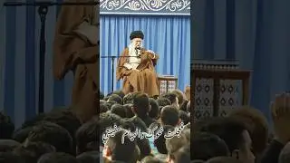 Ayatollah Ali Khamenei Says To Iranian People&hellip;. Who Is Khamei 🤔