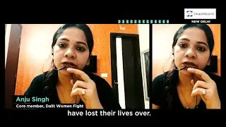 DALIT VOICES- What After Hathras? Ep#11 Anju Singh