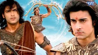 महा एपिसोड - कर्ण ने अर्जुन को युद्ध के लिए ललकारा | Suryaputra Karn | #mahabharat