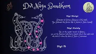 Dvi Naga Bandham - Pamban Swamigal - Parur M S Ananthashree