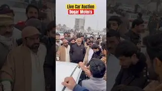 First Time Live Car Auction in Pakistan | Ijaz Bashir #shorts #youtubeshorts #shortvideo #viral