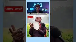 #funny # Logo Ko Sikh # fashion