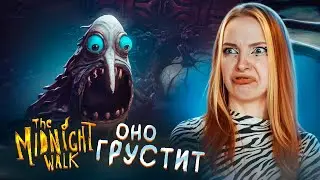 ПОЧЕМУ ОНО ТАКОЕ ЗЛОЕ? ► The Midnight Walk #3