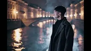 Bartbeat - Przez mrok i lód