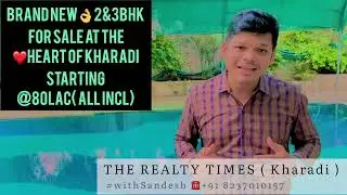 Kharadi Pune Early Possession  2BHK for sale near EOI IT Park | For Inquiry: +91 8237010157.