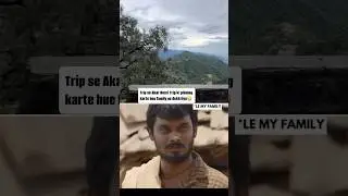Trip Planning❌VS Family 💀| Mussoorie  #trending #shorts