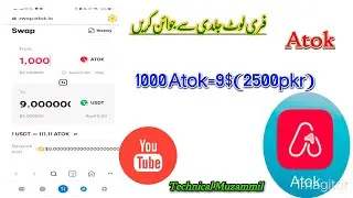 Atok Free mining project working and Swap process step by step