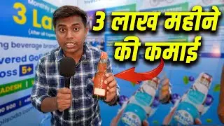 Freshco Goli Soda Franchise Offer 2025 |