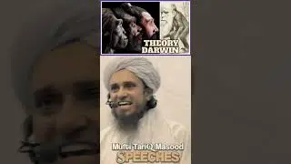#DARWIN There is a research and a theory #Short #DarwinTheoryofEvaluation #MUFTITARIQMASOOD