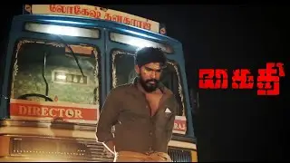 Kaithi fight🔥#inspire #lokeshkanagaraj #dailyshorts #vikram #kaithi #rolex #viral #reels #instagram