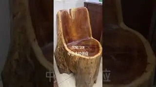 Custom Timber Chair or Solid Wood Chair - Royal Wood by Tiong San Since 1965