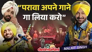 Golden Star Malkit Singh Unfiltered | Music, Fame & Industry Truth | Songs Stolen Without Credit