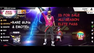 ALL ELITE PASS SEASON RARE GUNs SKIN & EMOTEs COLLECTION