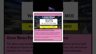 🎓 Study in Australia | MOI Accepted at UTS | No IELTS Needed! 🇦🇺