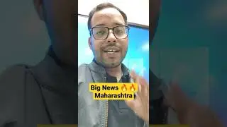 Big News 🔥🔥 | Maharashtra NTSE Stage -1 Forms Out | Atp Star #ntse #shorts