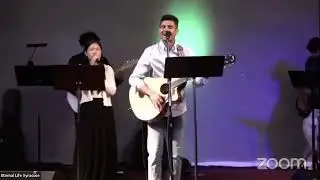 Sacho Aradhana le Yeshu / Linu ma bhanda dinu ma asal cha