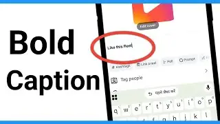 Instagram Caption Bold Text | Instagram Pe Caption Bold Kaise Kare