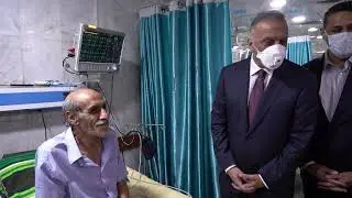 رئيس مجلس الوزراء السيد مصطفى الكاظمي يتفقّد مستشفى ابن النفيس ويطّلع على خدماتها الطبية