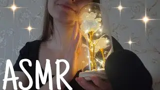🎀asmr🎀 болталка и неразборчивый шёпот♡