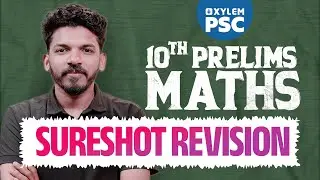 Tenth Level Prelims Maths Sureshot Revision | Profit and Loss | Xylem PSC
