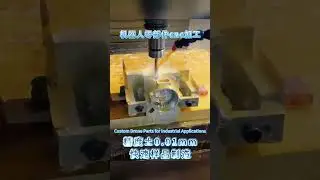 Precision CNC Drone Parts | Aerospace Machining 🔧 | Free Quote &rarr;#CNCMachining #DroneParts