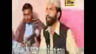Anja Tho Chaween Man Syed Wazeer Shah