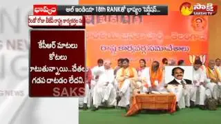 BJP's Laxman comments on BJP success || Slams KCR - Watch Exclusive